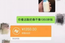 涿州专业要账公司